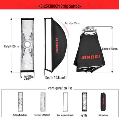 Jinbei EF150pro Двойной светодиодный комплект освещения для фотосъемки (Китайская версия)