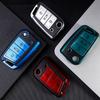 Для Volkswagen VW Golf 7 MK7 Tiguan MK2 Для Seat Ateca Leon FR lbiza Skoda Octavia Kodiaq Чехол-брелок Защитный чехол для ключа