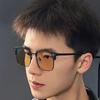 Винтажные квадратные умные фотохромные очки для близорукости с защитой от синего света для женщин и мужчин, очки для дальнозоркости, диоптрии от 0 до -6.0