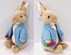 Peter Rabbit Plush Toy, Small, Height Approx. 26.5cm