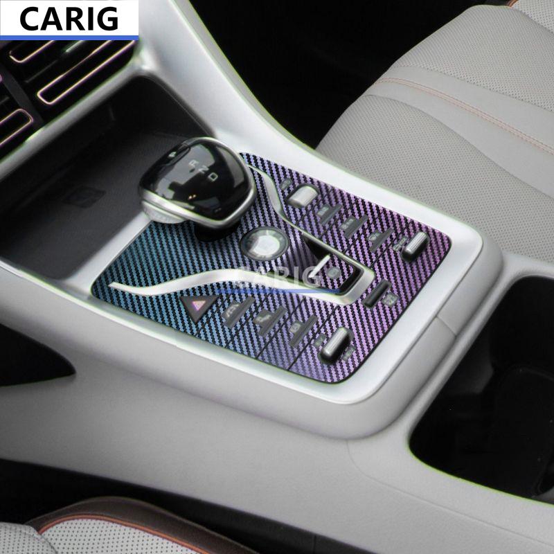 For BYD SONG PLUS/SONG PRO 20-21 Gear Panel Sticker Modified Carbon Fiber Pattern Interior Car Film Accessories Modification