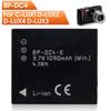 Сменный аккумулятор для камеры BP-DC4 Для Leica C-LUX1 D-LUX2 D-LUX4 D-LUX3 CGA-S500E 1090 мАч
