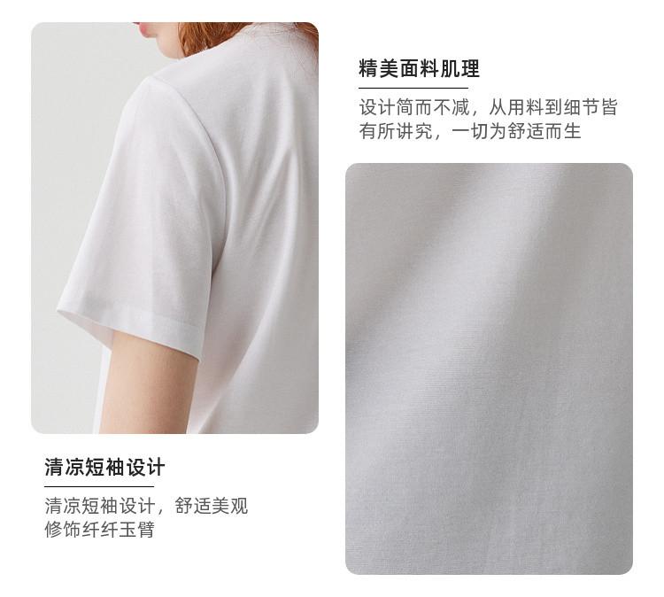 Soft and Breathable Spring and Summer Round Neck Solid Color Slimming T-shirt with Mulberry Silk