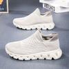 Unisex Sneakers Socks Shoes for Women Breathable Slip On Flats Unisex Platform Sneakers Casual Walking Men Shoes