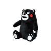 Говорящая мини-игрушка Ямани Кумамон H10,5 x Ш9,5 x Г8,7 см KK2400002