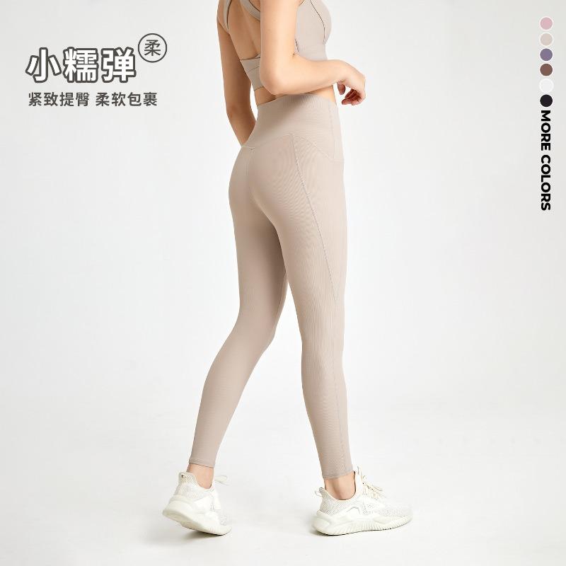 Women S High Waist Tight Yoga Leggings For Fitness Workout