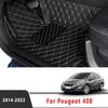 Для Peugeot 408     2018 2017 2016 2015 2014 Автомобильные коврики в салон Аксессуары для интерьера Декор Автомобильные ковры