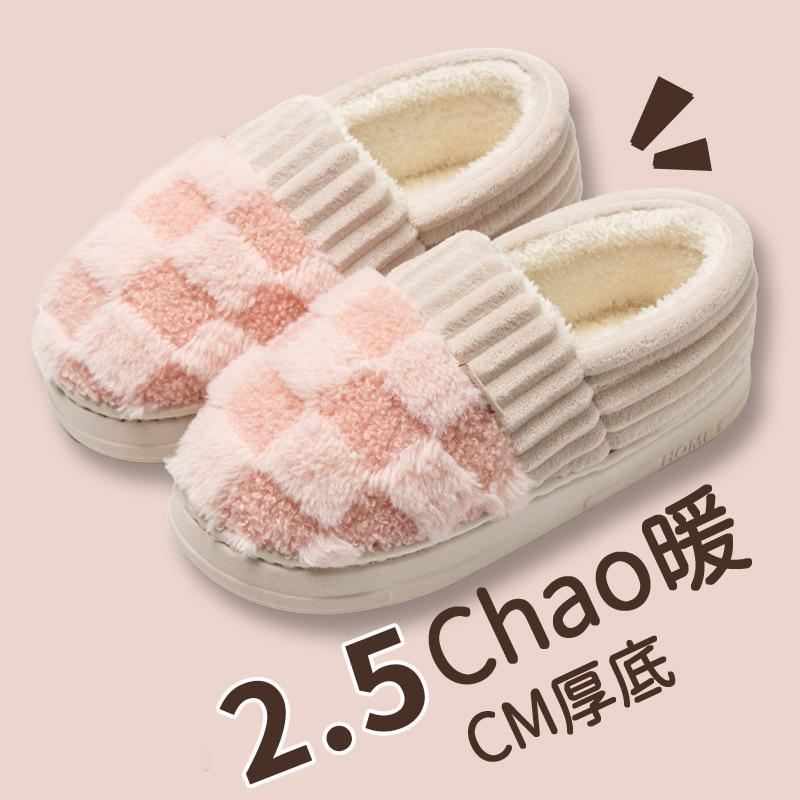 Новые осенне-зимние хлопковые тапочки женские домашние бытовые парные для дома и улицы теплые толстоподошвенные пушистые тапочки мужские