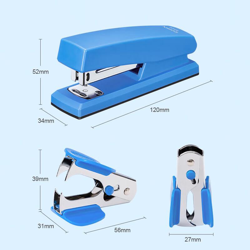 Comix 12# Office Stapler 3-piece Set