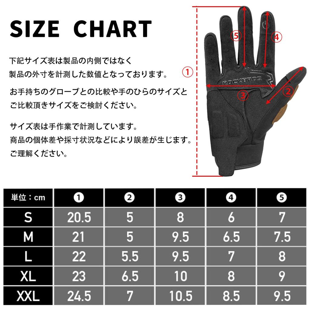 ROCKBROS Motorcycle Gloves for Spring and Mesh Smartphone for and and Size Summer, Protector, Compatible, Shockproof, Breathable, Non-Slip,