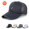 Summer Hat, Men's Simple Fully Breathable Mesh Hat, Women's Korean Fashion Baseball Cap, Casual Sports Cap