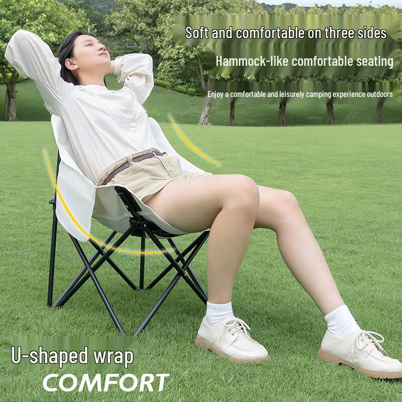 Lightweight High-Back Portable Folding Moon Chair