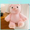 Pig Cartoon Soft Plush Toys Companion Gold Mink Velvet Material Kids Girls Gift