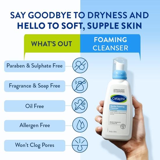 Cetaphil Мягкое пенящееся очищающее средство для всех типов кожи - 236 мл | Пенящееся очищающее средство с витамином E, B5