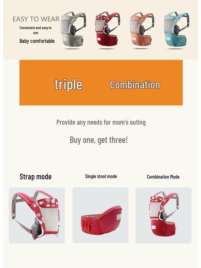 Многофункциональная полностью хлопковая переноска для новорожденных с поясным сиденьем - Дышащая для всех сезонов