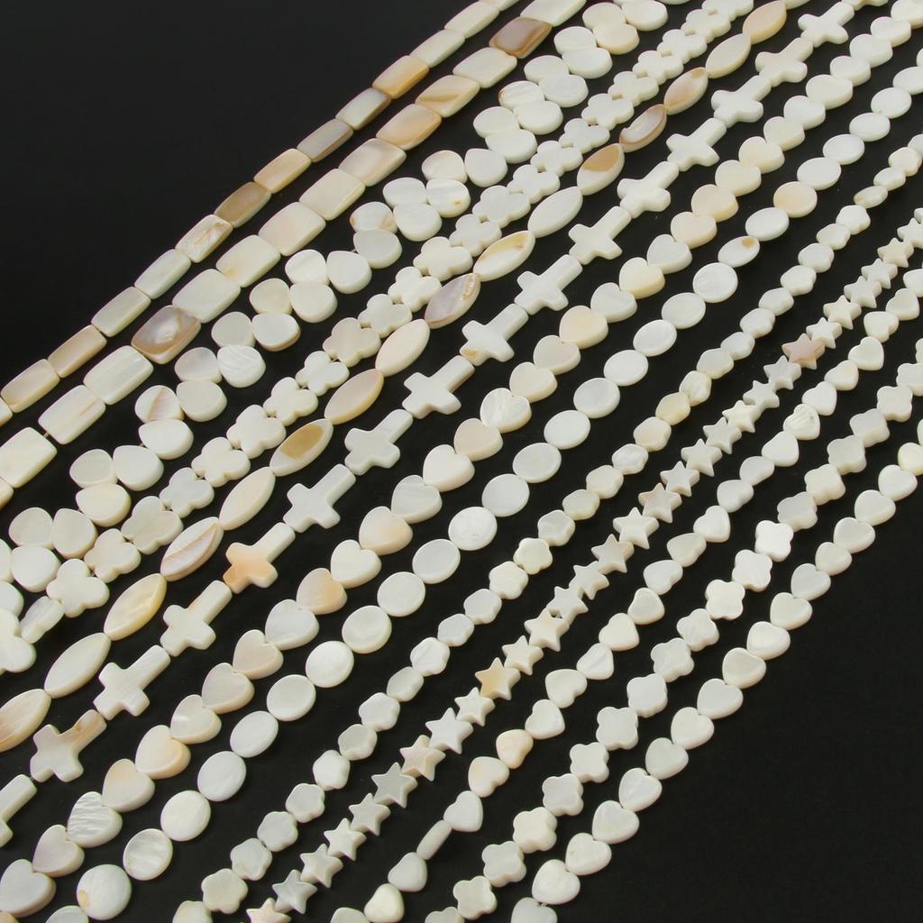 Натуральные пресноводные белые бусины из ракушек Бабочка Цветы Сердце Звезда Плоские круглые бусины из ракушек для изготовления ювелирных изделий DIY Браслеты из бисера для женщин