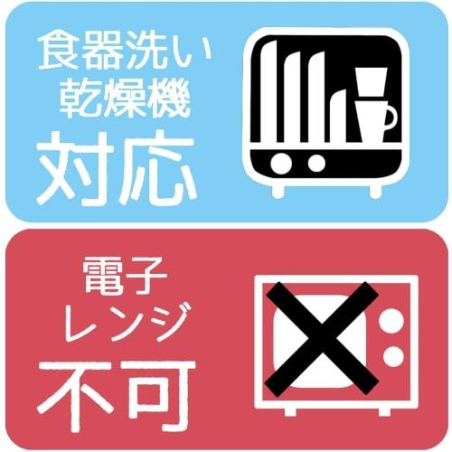 Skater Tumbler with Straw 3 Pieces 320ml Snoopy Pop Color Made In Japan SIH3ST-A