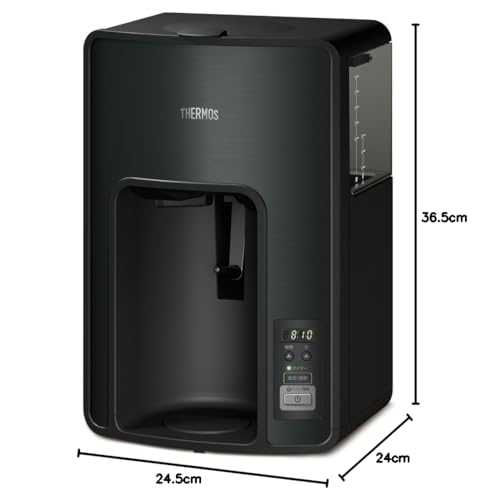 Thermos Vacuum Insulated Coffee Maker, 1.0L, Black (Timer Reservation Available the Day Before) ECH-1001 BK