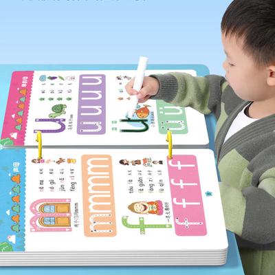 Рабочая тетрадь Magical Tracing Развивающие книги Монтессори для детей Обучение контролю за ручкой Многоразовая тетрадь для каллиграфии для детей