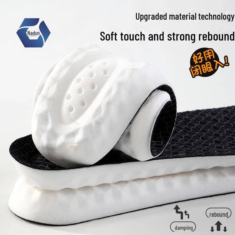 Высокоэластичная противоскользящая силиконовая стелька с амортизацией и антибактериальным дезодорантом для спорта и отдыха