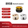 Новые True Wireless Bluetooth-наушники 895B с шумоподавлением и сверхдолгим временем работы от аккумулятора