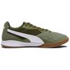 Puma King Удобный Легкий TT (Резиновые шипы) Бутсы для искусственного газона Унисекс Бутсы Оливково-зеленые 107349-03