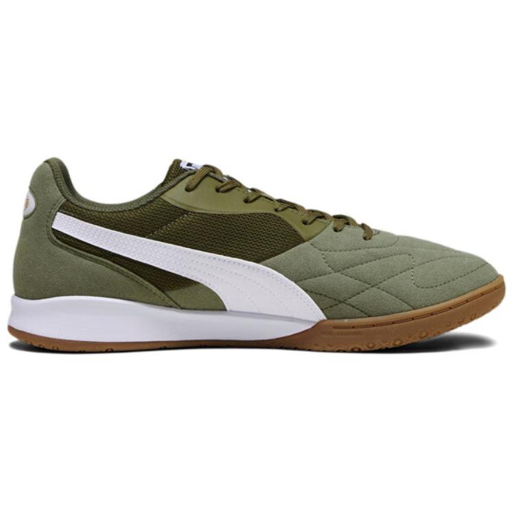 Puma King Удобный Легкий TT (Резиновые шипы) Бутсы для искусственного газона Унисекс Бутсы Оливково-зеленые 107349-03
