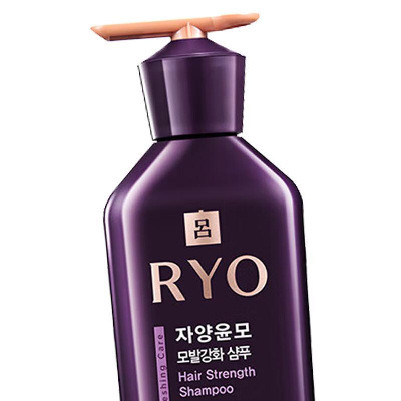 Ryo Purple Line Scalp Strengthening & Oil Control Shampoo