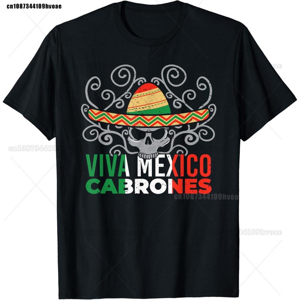 Viva Mexico Cabrones Мексиканская Патриотическая Гордость Cinco De Mayo Футболка