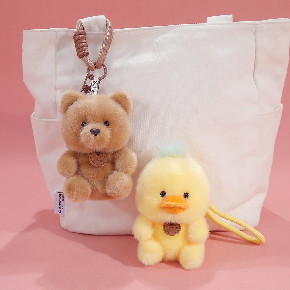 Ароматический плюшевый брелок Multibear с мягким коротким ворсом для детей и коллекционеров