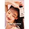 Lador - Tamanu Tone-up Sunscreen