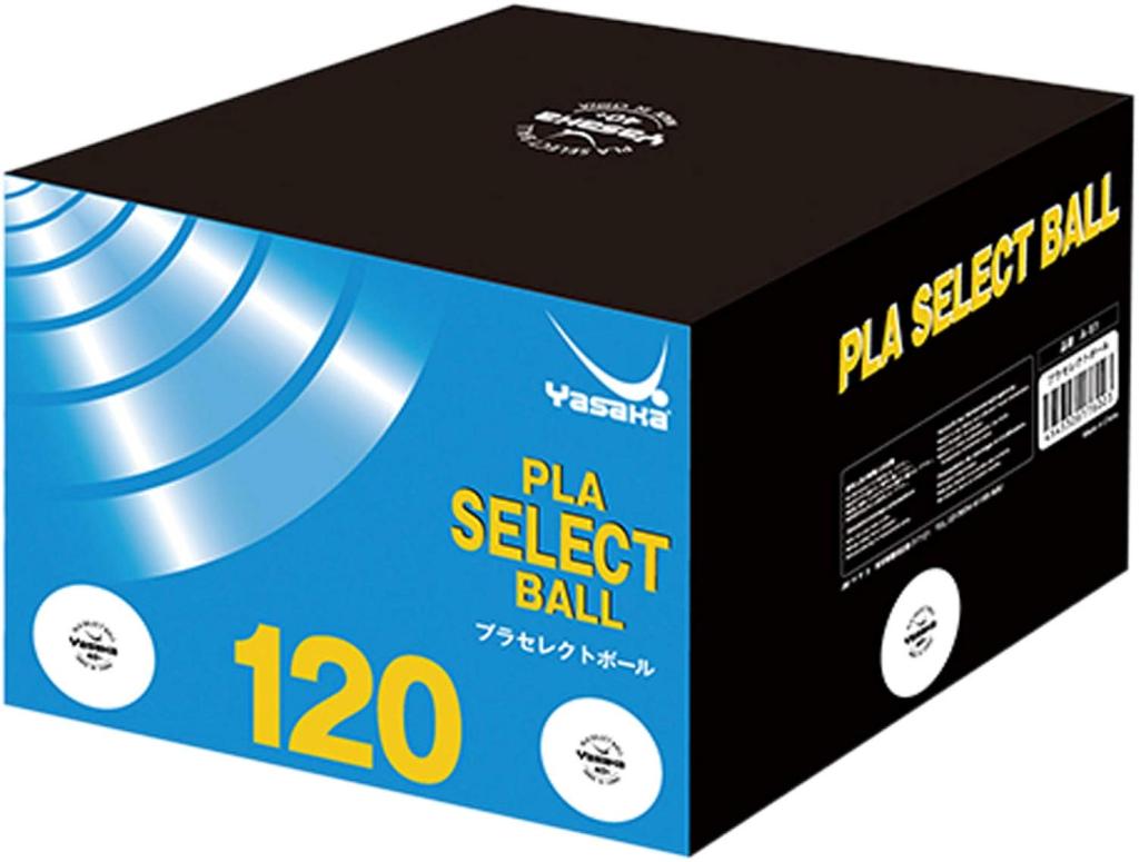 Мячи для настольного тенниса Yasaka Plaselect, 10 дюжин, A61, белые, (120 Шариков),