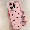 iPhone 11-16 Pro Max Plus Cute Black Heart Anti-Fall Frosted Case