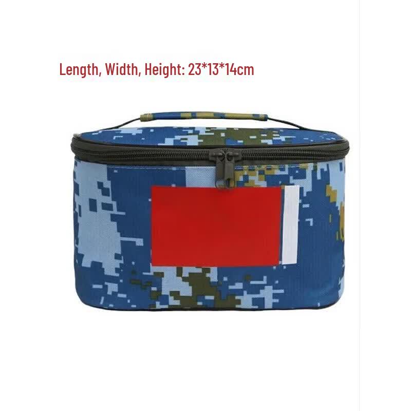 Многоцелевая сумка для хранения GongShuShi в военном камуфляже