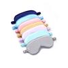 Silk Sleep Mask Eye Patch Blindfold