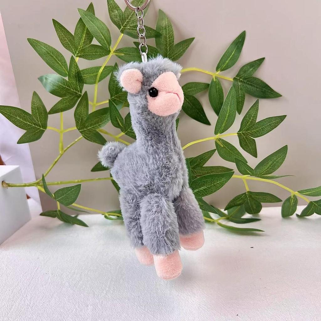 Альпака Милая Очаровательная Плюшевая Игрушка Брелок Пушистая Мини-Кукла Отлично Подходит Для Подвесок На Сумку