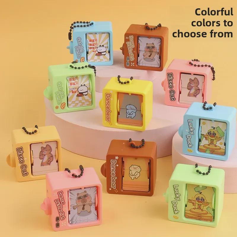 Творческий мультяшный брелок-книжка-раскладушка Капибара: Милая подвеска в виде питомца и брелок для школьной сумки