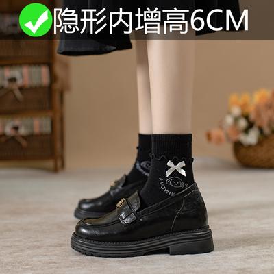 У Су Иньинь такая же обувь, мокасины цвета камелии, маленькие кожаные туфли 2025 года, новые маленькие кожаные туфли 32 размера на толстой подошве, одинарные туфли.