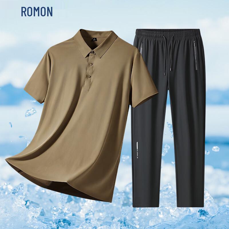 ROMON Men's Seamless Ice Silk Polo T-Shirt & Casual Pants Two-Piece Set