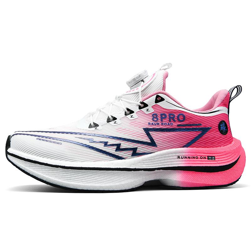 Red Rabbit 8pro Button Student Sneakers Men's and Women's Mandarin Duck Shoes Carbon Board Lightweight Shock Absorption Running Shoes Candy Color