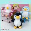 Cute Miniature Penguin Plush Keychain Soft And Huggable Toy For Children And Collectors