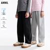 Зимние вязаные брюки Annair для детей, унисекс, с подкладкой