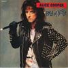 7-дюймовая пластинка ALICE COOPER - Bed Of Nails ALICE3 Epic 1989 UK Рок Б/У