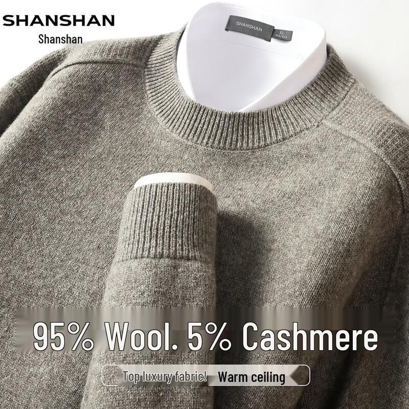 SHANSHAN Men's Wool-Blend Crew Neck Sweater