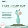 INHAK Pore Deep Cleansing Brush Silicone Facial Deep Pore Cleaner Blackhead Removal Massage Makeup Brushes Skin Care Soft Hair