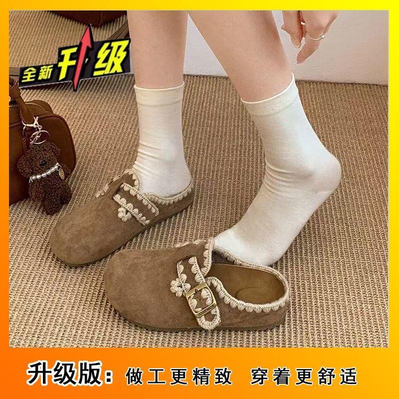 New One-pedal Bag Head and Half Slippers, Wearing Boken Single Shoes 2025 Autumn Retro Embroidered Flat-soled Boken Shoes for Women