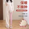 Leggings Fleece Outer Wear Thickened Cashmere Thermal Pants Clothing Women's Winter Clothing Super Thick Women's High-waisted Cotton Pants