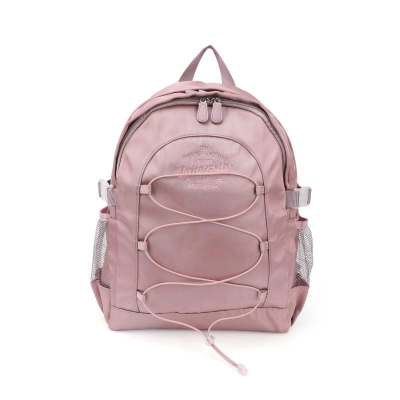 Nylon Cloth Anti-Splashing Backpack Women'S Fashion Commuter Computer Backpack Men'S Short-Distance Travel Bag