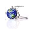 Luminous Planet Star Keychain Solar System Galaxy Keyring Nebula Space Universe Pendant