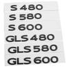 Багажник автомобиля с буквенным логотипом, хромированный значок, эмблема, металлические наклейки, наклейки, пригодные для новинки 2021 года S480 S580 S680 GLS480 GLS580 GLS600 GLS680
